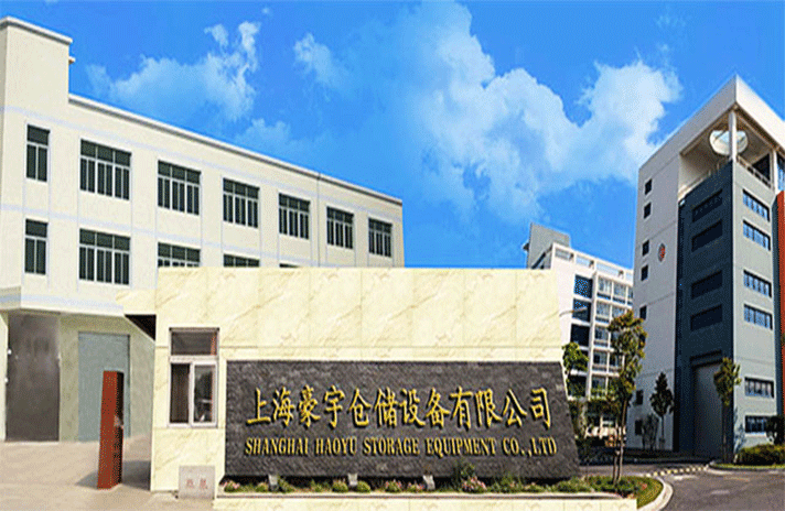 AOA官方版网站登录入口-AOA(中国)-